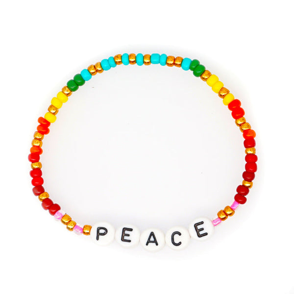 Peace Be Still Rice Beads